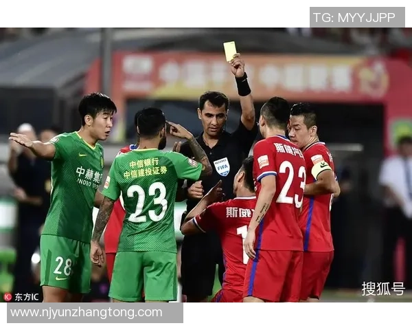 中超激战北京中赫国安迎战重庆斯威争夺积分榜关键战役